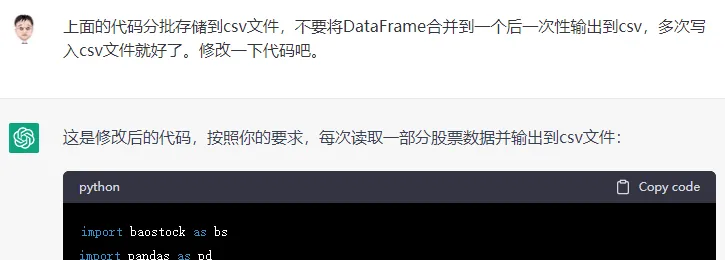 /ai/chatgpt-first-use/static/boxcn38pfuhvpt2WVK755wCgy8b.webp