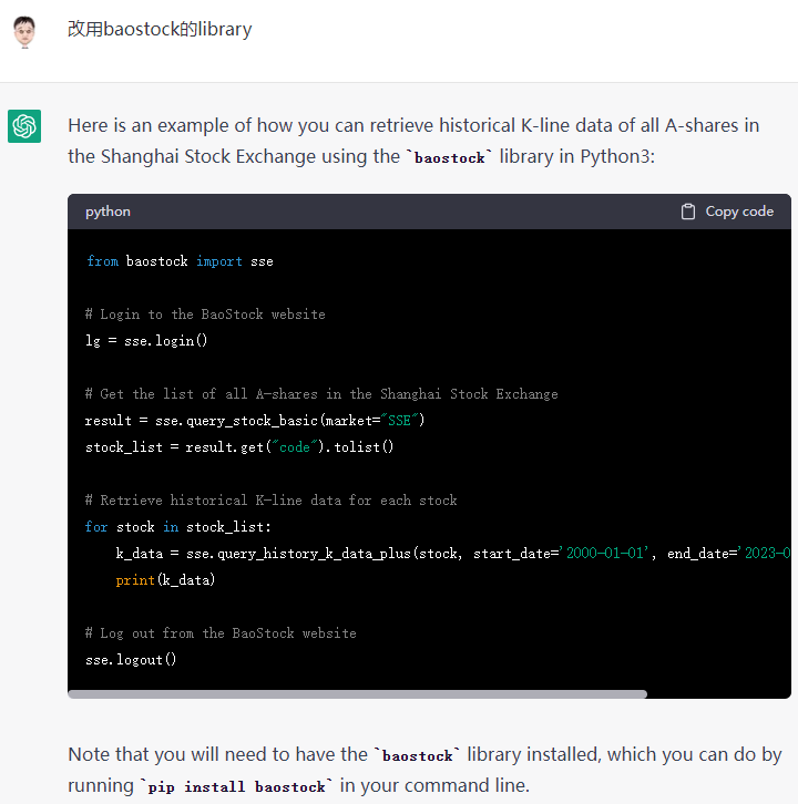 /ai/chatgpt-first-use/static/boxcnMvzq0yPLqIMet8aelz35Yb.png