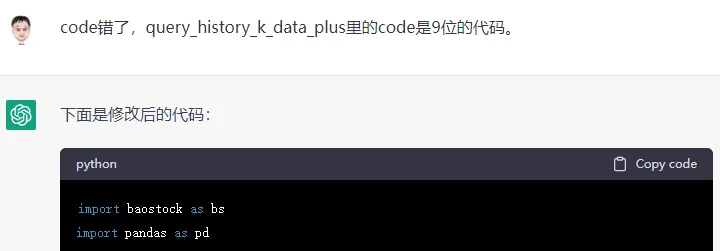 /ai/chatgpt-first-use/static/boxcnTOclUZjJJtqilfBKKuj0Ud.webp