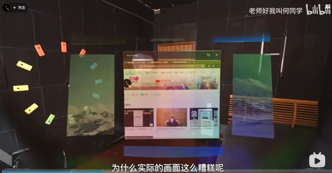 /business/apple-vision-pro/static/KSL3b8NEho0X3WxmIxbc6IV7naf.webp