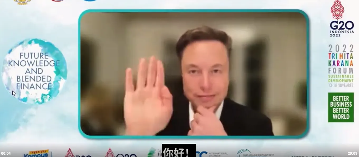 /business/musk-b20-interview/static/boxcn6vvvUGLpVg8BayyYpa0azg.webp