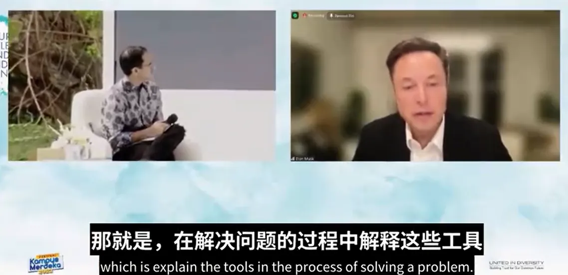 /business/musk-b20-interview/static/boxcnbebOOYq9GitDkXD4CZVBfh.webp