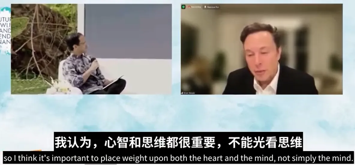 /business/musk-b20-interview/static/boxcnu3aIGPyYxIpipmHvaTuhcf.webp