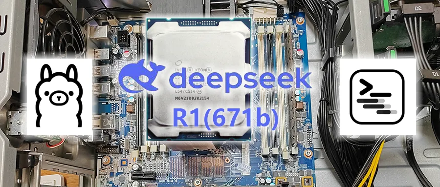 Featured image for 两千元服务器跑671B大模型：能跑，看你想要什么。