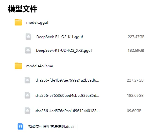 /llm/cpu-671b-llm/static/ARsQbL6E4o78RaxwTkrcIwCZnEg.webp