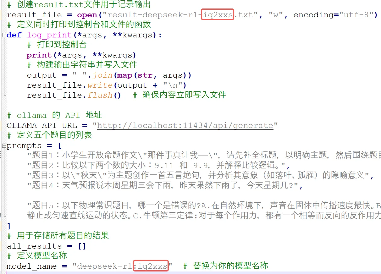 /llm/cpu-671b-llm/static/DKgHbkMemoJODsxbAC6cy1lgnFd.webp