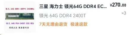 /llm/cpu-671b-llm/static/QfELbyJ78o5mb7x2DfWcx7M9nvT.webp