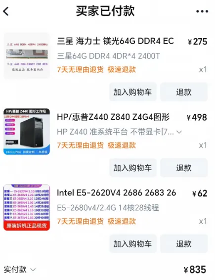 /llm/cpu-70b-server/static/P6vhbaip8ocbfwxzI99ccJr0nJe.webp