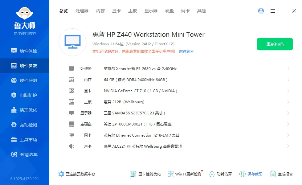 /llm/cpu-llm-server-failure/static/Y81UbmPUXodczlx5dlzcW2FpnAb.webp