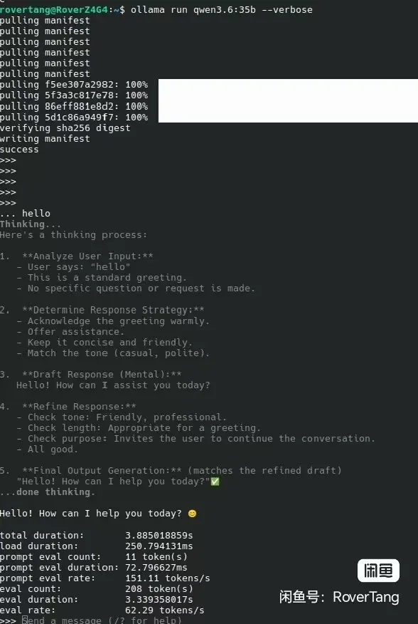/llm/dual-v100-local-llm/static/giant-gpu-local-llm-24.webp