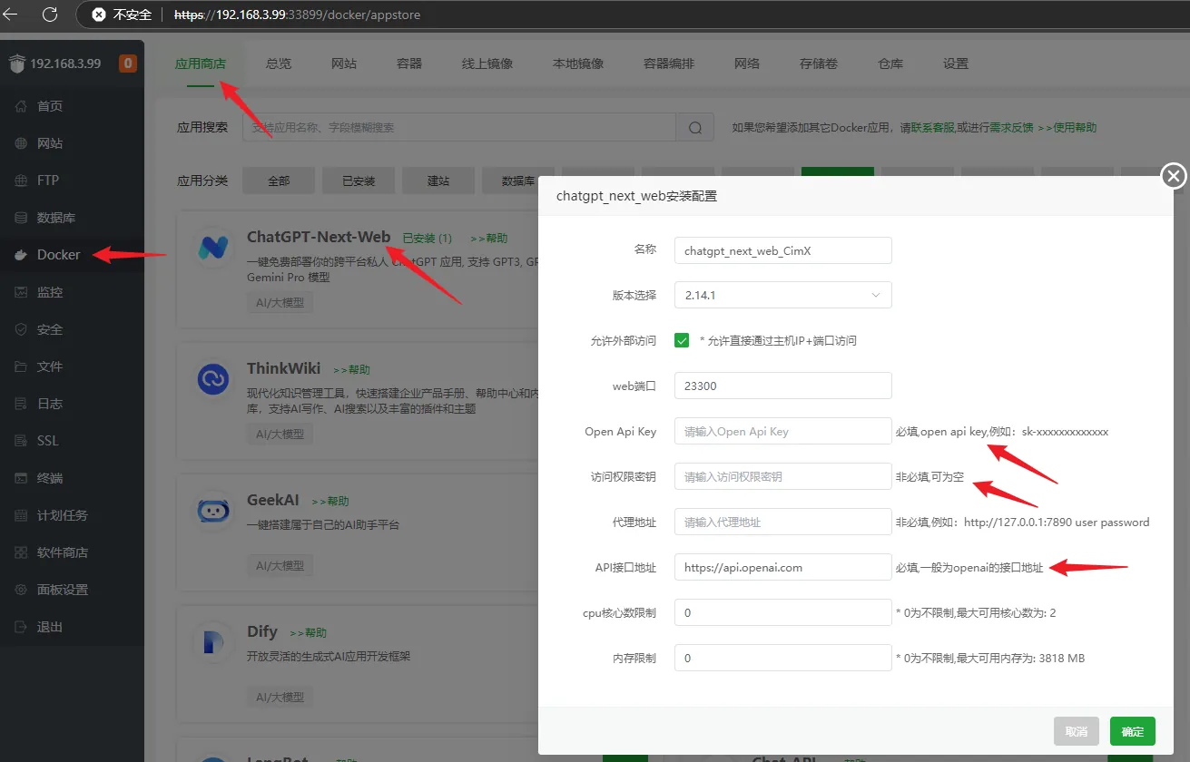 /llm/home-deepseek-server/static/OZBCbnHgGo8162xYUdrcG7lNnDf.webp