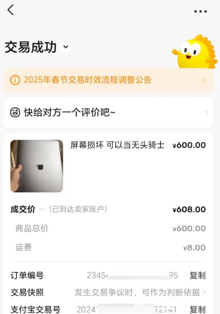 /llm/macbook-ollama-llm/static/NSZJb4vkPoSf3MxJSk4cHVHjnkY.webp