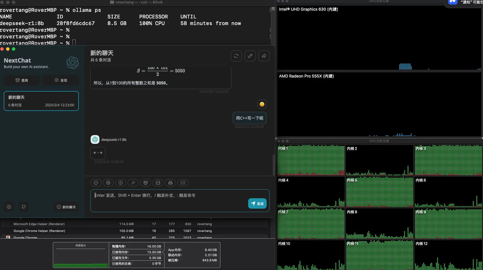 /llm/macbook-ollama-llm/static/Xn9hbMYA5oLBHlxtzB8cOb6jnZc.webp