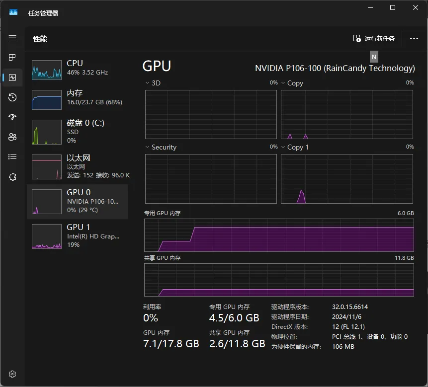 /llm/p106-local-llm/static/CArGb1inBoXSVKxYbWMcfWrXn0f.webp