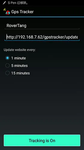 /map/gpstracker-platform/assets/boxcnZbkfJIp3rbBpzKTXV5Z81g.webp