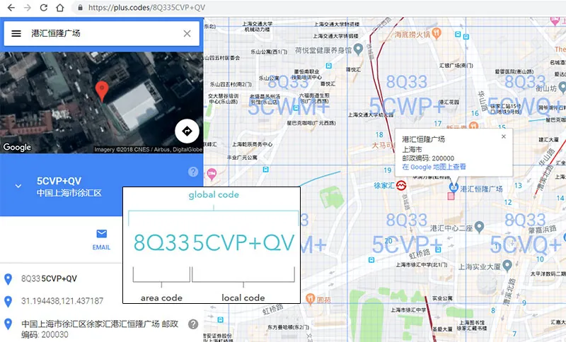 /map/plus-code-intro/assets/boxcnrVPTSkYk1cJ4vB22mDgQ6o.webp