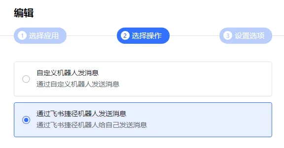 /office/feishu-mentions-collection/static/boxcnOasZmbjqfIFSjf3ErrPYXf.webp
