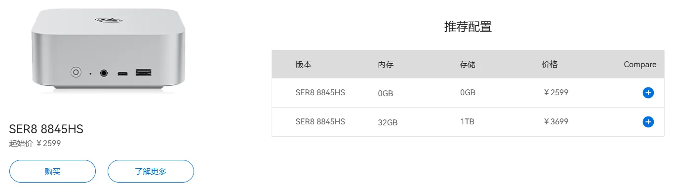 /office/large-screen-laptop-choice/static/LYXSbD1EwoD5BdxbCVxcbK7XnNd.webp
