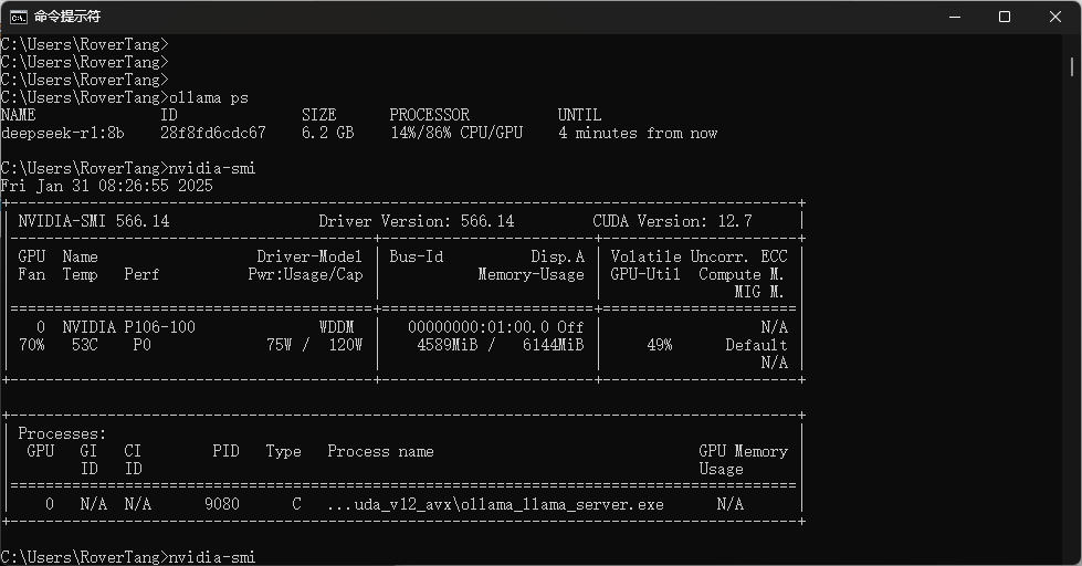 /posts/ai/20250201-a-hundred-yuan-p106-graphics-card-runs-a-7b-large-model/static/Sl87bIaGFohAfaxu6iicLk7Un8d.png