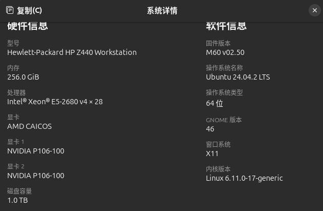 /posts/ai/20250504-compare-reasoning-speed-with-gpu-and-cpu-by-testing/static/YQfQbXW1joEywRxOSKGcQIFQnNd.png