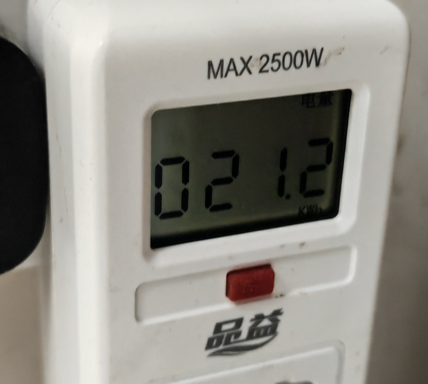 /posts/ai/20250505-compare-small-computer-and-server-in-the-price-of-thousands-yuan/static/YPR3bqG7JoifN7xBg1lcSV1Jnvb.png