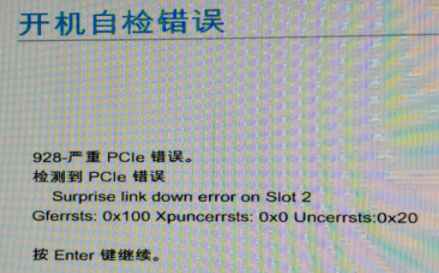 /posts/ai/20250525-smx2-v100-is-troublesome-but-also-cost-effective/static/JNt8bkyZZoRaBcxbWDhcma6Cnx5.png