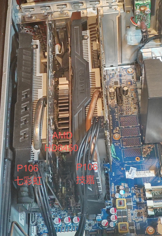 /posts/ai/20250525-smx2-v100-is-troublesome-but-also-cost-effective/static/R5GJbUm2vo93QSxljNKcZCWHnFf.png