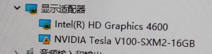 /posts/ai/20250525-smx2-v100-is-troublesome-but-also-cost-effective/static/Y4gKb5m66ogS1exbRTLcZVgknse.png