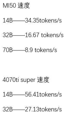 /posts/ai/20250525-smx2-v100-is-troublesome-but-also-cost-effective/static/YTQobRBwXosqVUxVKhick8VLnRg.png