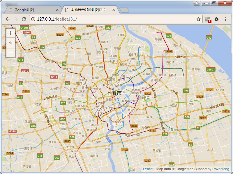 Google Maps瓦片(tile)地图文件下载(1-11层级)