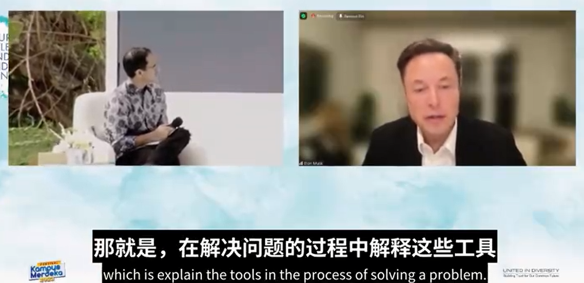 /posts/misc/20221127-musks-interview-record-at-b20-summit-in-indonesia/static/boxcnbebOOYq9GitDkXD4CZVBfh.png