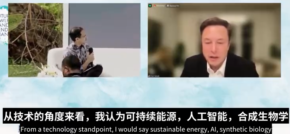 /posts/misc/20221127-musks-interview-record-at-b20-summit-in-indonesia/static/boxcne650tc575RiB7AoxhBAA1w.png