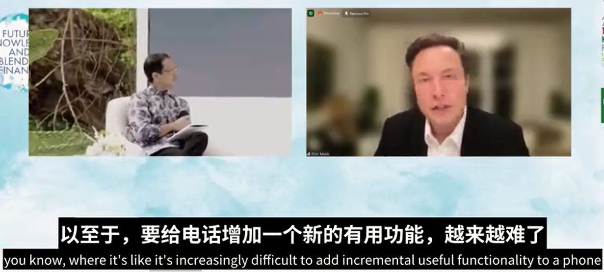 /posts/misc/20221127-musks-interview-record-at-b20-summit-in-indonesia/static/boxcntznZNYHvPzBu81xNtE2XPh.png
