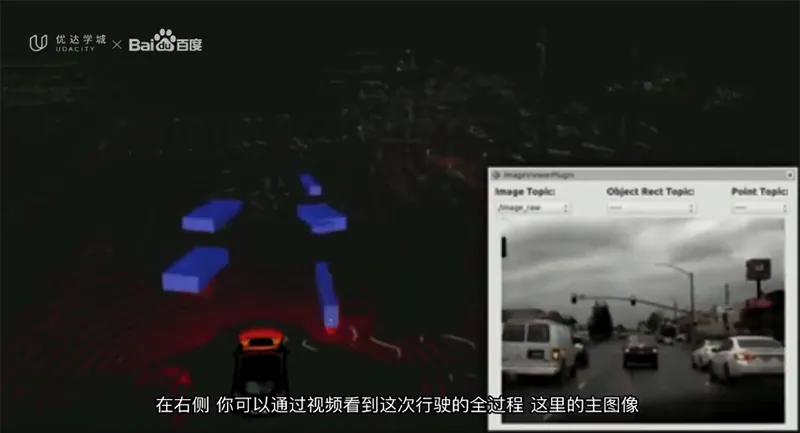 /smart-car/autonomous-driving-overview/assets/boxcnotgzTHAR7BaHOMVibOqHjg.webp